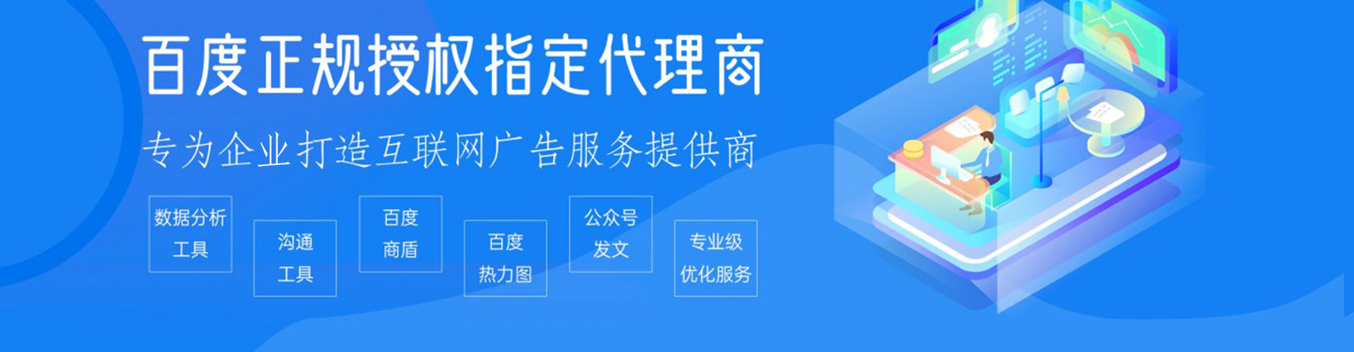 建邺竞价端口开户