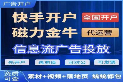 百度推广费用预算规划与案例