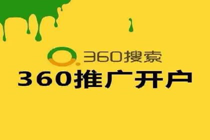 百度竞价账户优化全攻略：案例解读与效果提升